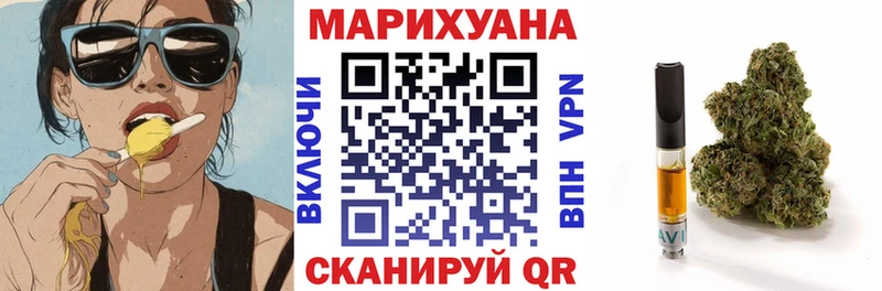 Виды наркотиков купить Гаврилов-Ям Alpha-PVP  Кокаин  ГАШ  Меф мяу мяу  МАРИХУАНА 