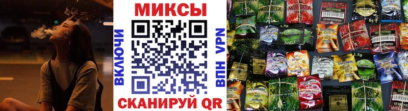 как найти закладки Гаврилов-Ям БУТИРАТ BDO 33%