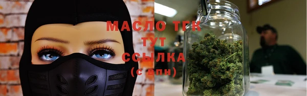 ALPHA-PVP Баксан