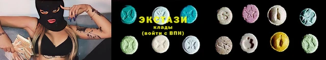 метамфетамин Балабаново
