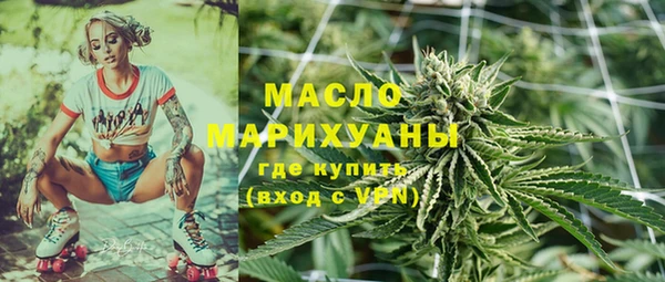 ALPHA-PVP Баксан