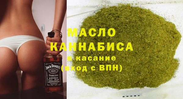 ALPHA-PVP Баксан