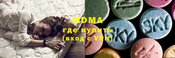 метамфетамин Балабаново