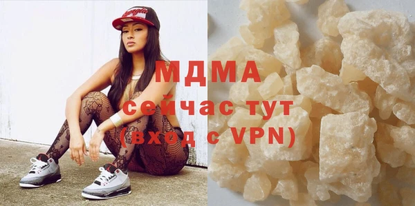индика Балахна