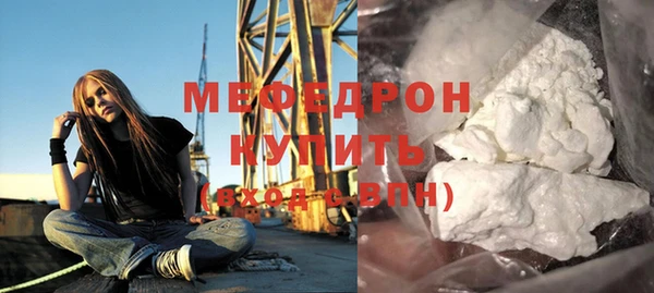 ALPHA-PVP Баксан