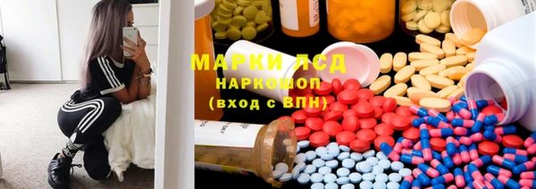 ALPHA-PVP Баксан
