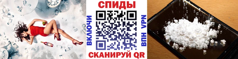Первитин Methamphetamine  ОМГ ОМГ маркетплейс  Гаврилов-Ям 