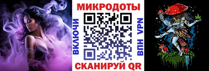 Галлюциногенные грибы GOLDEN TEACHER  Гаврилов-Ям 